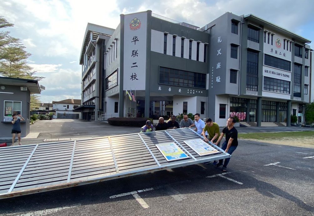 太平国州议员拨3万 重盖华联一校走廊盖顶