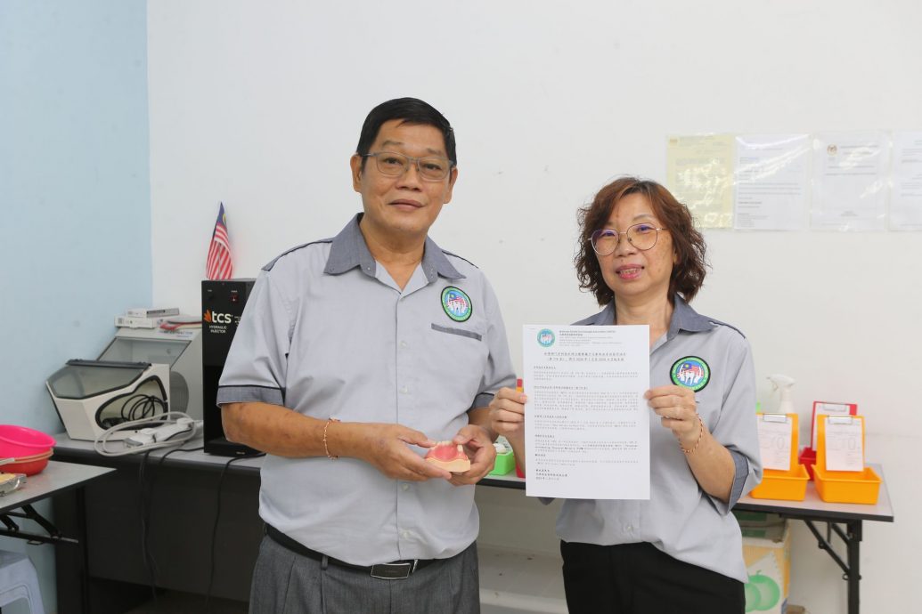 奇门罕馆 | 齿科技术协会 掌握最新牙技师技能