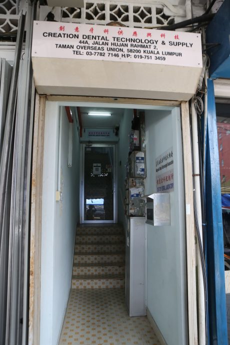 奇门罕馆 | 齿科技术协会 掌握最新牙技师技能