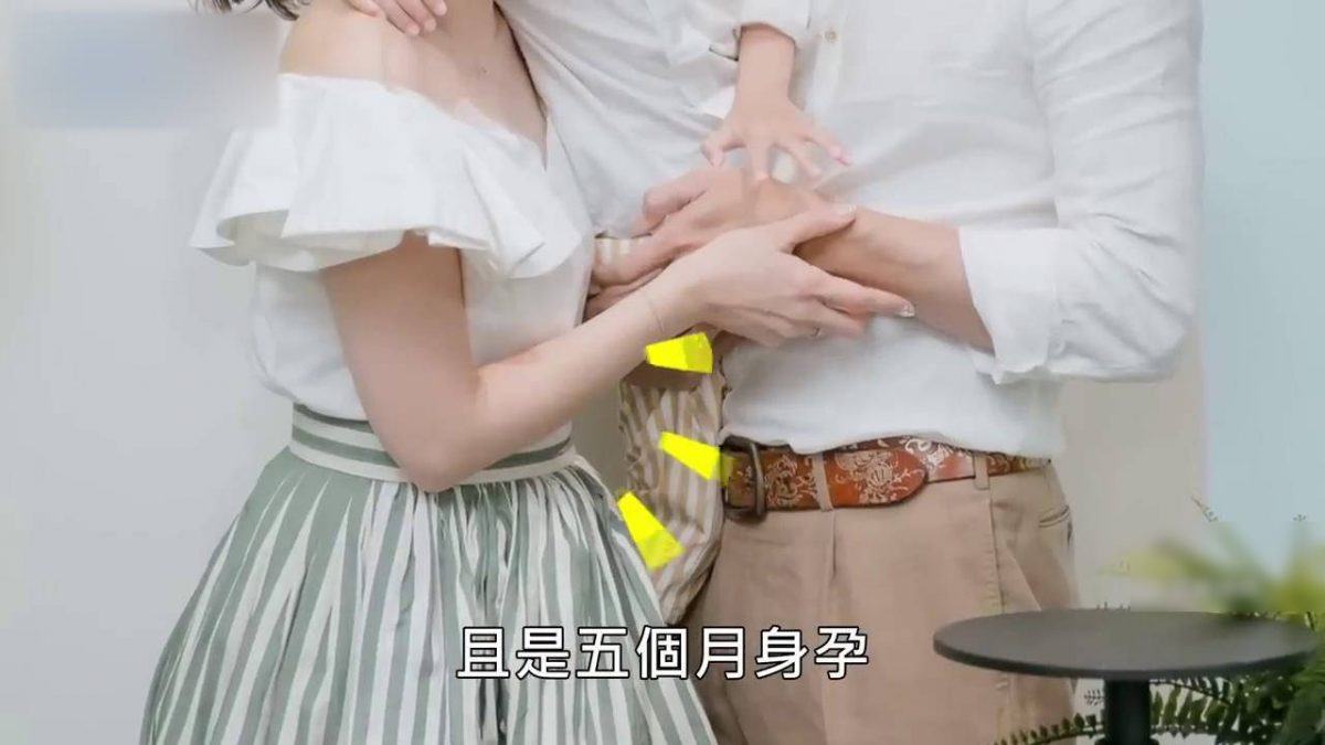 妻子怀孕还让抱儿子 明道好爸爸形象崩坏