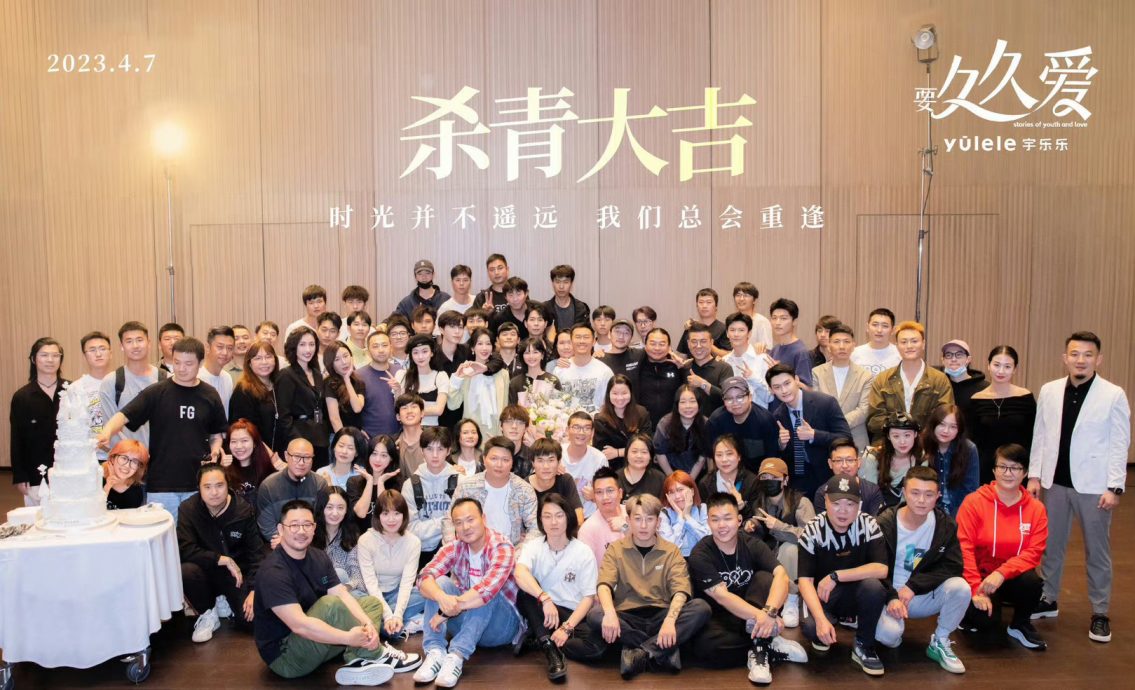 孙燕姿角色揭晓 歌迷全暴动