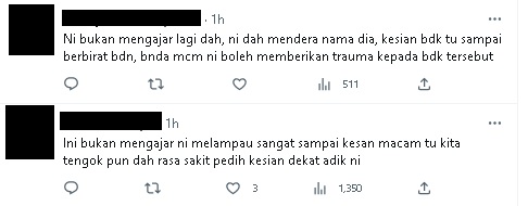 孩童被抽打至背部留痕 赛沙迪怒斥:荒谬!