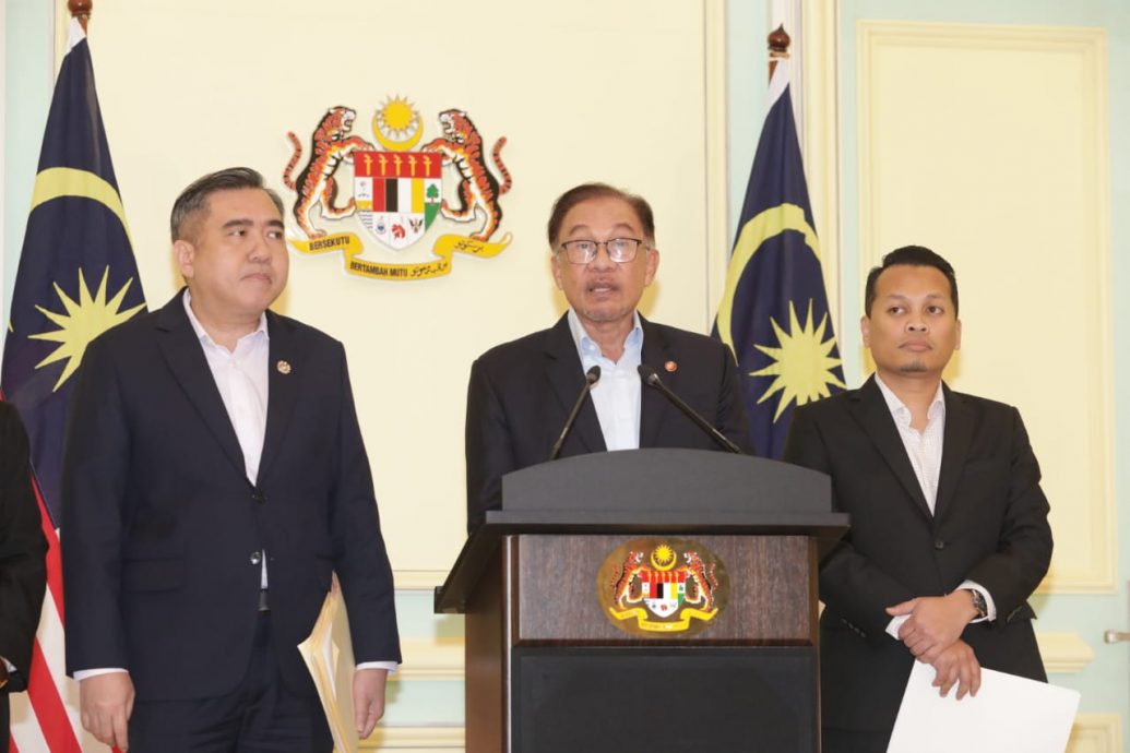 安华宣布成立特委会跟进中国1700亿令吉投资MOU