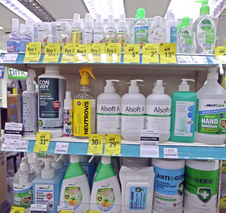 封面-大都会-防疫用品销量是否因疫情升而增加/8图