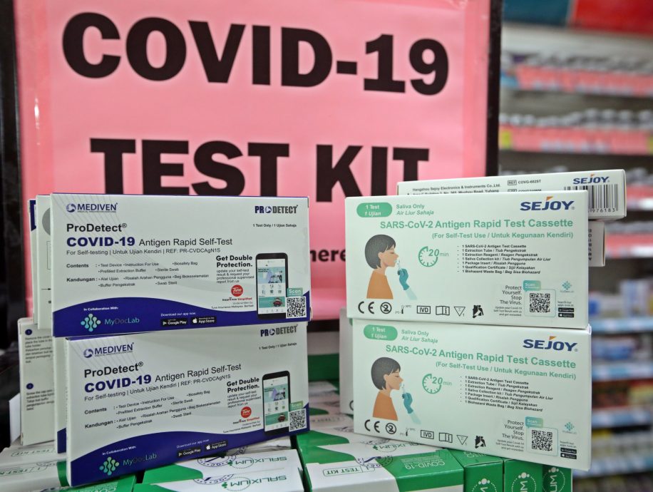 封面-大都会-防疫用品销量是否因疫情升而增加/8图