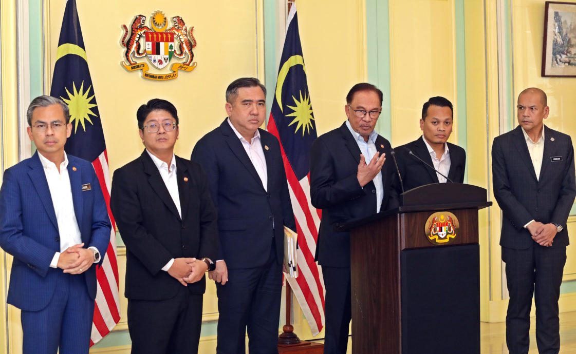 安华∕第一项中国投资5月启动