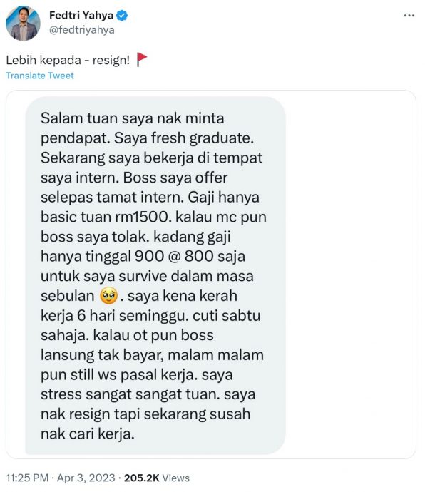 工作6天 没超时津贴及病假  大学生：月薪扣剩RM800该留下吗?