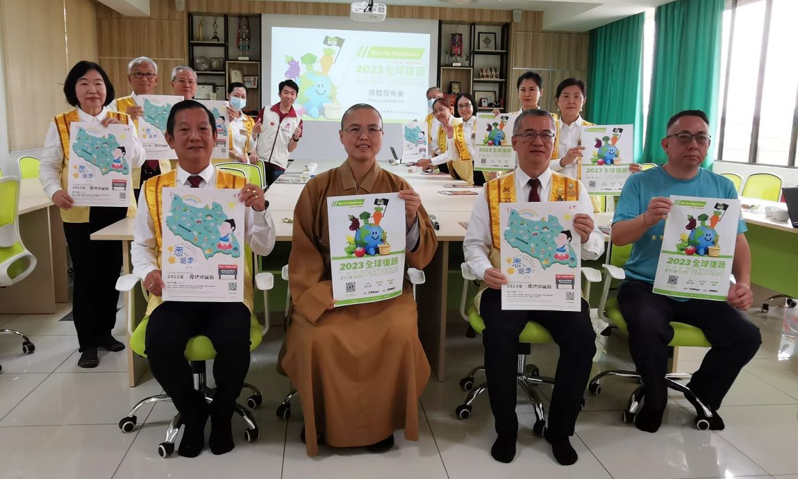 **已签发**柔:头条之一:5月4日佛诞日系列活动,佛光山新马寺首推全柔“素食业者折扣优惠活动”