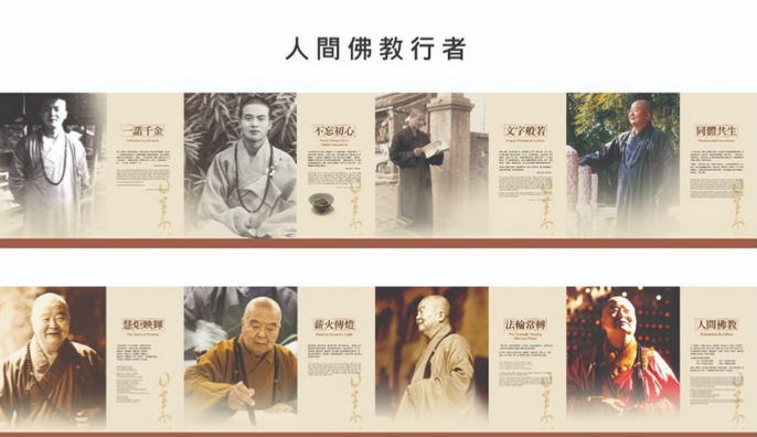 **已签发**柔:头条之一:5月4日佛诞日系列活动,佛光山新马寺首推全柔“素食业者折扣优惠活动”