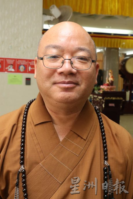 **已签发**柔：头条之一：佛光山心保和尚访马佛总柔分会，两造未来合作空间可期