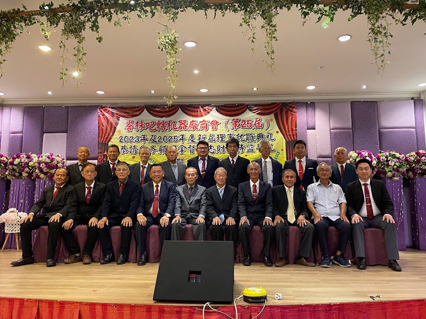 **已签发**柔:峇机器厂商会会所展开扩建工程,进度已达60%