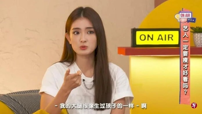 *已签发*柔:狮城二三事:洪凌揭曾遭前辈嘲 大腿像生过孩子”