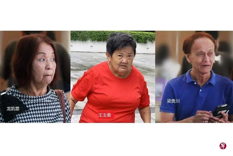 *已签发*柔:狮城二三事:看歌台争位惹风波 3人认罪各罚1000新元