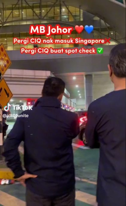 **已签发**柔:第三版头条:新山关卡离境车道为何未全开放?柔大臣指示官员:要解决!
