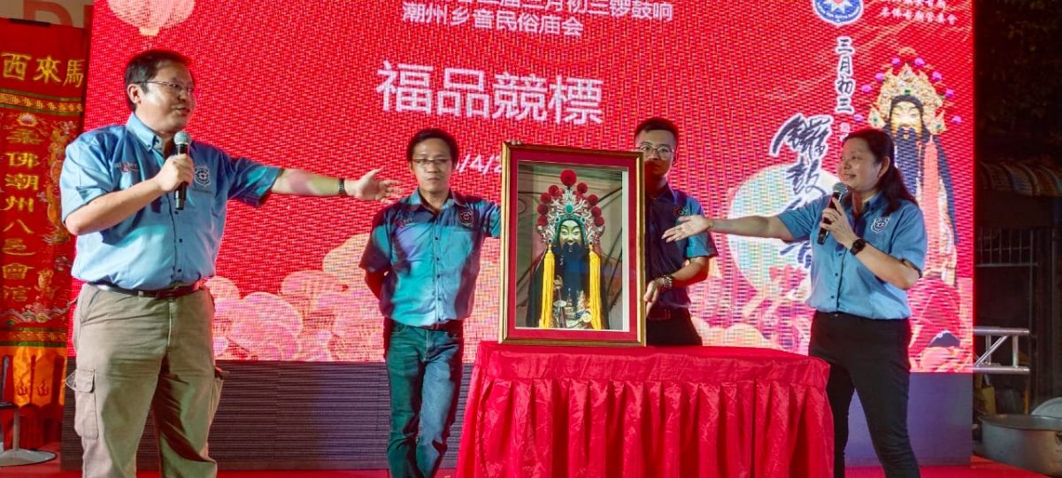 **已签发**柔:第四版头条:刘镇东:大马多元文化和多语言环境,是宝贵社会财富