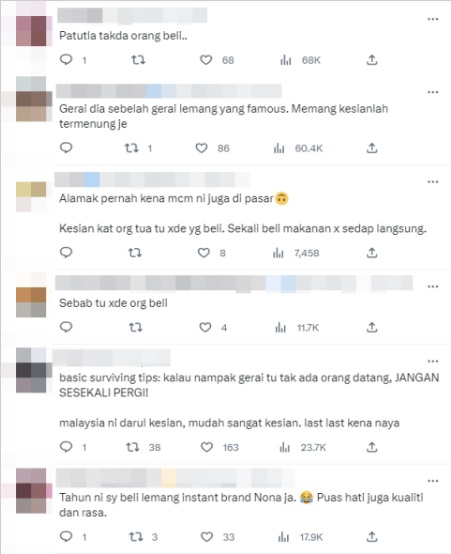 帮衬“拍苍蝇”竹筒饭档口 女子：买回家才发现……