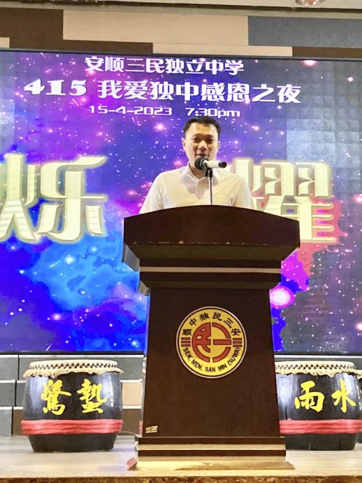 张玉刚:华教及新村发展双管齐下 地政部全力推动多元政策