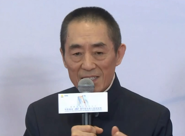 张艺谋拍电竞题材网剧 被亏跌下神坛