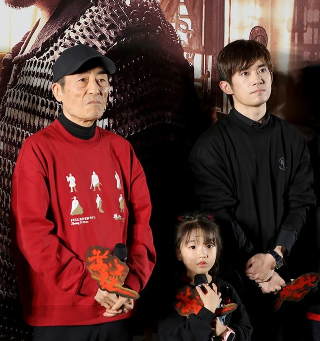 张艺谋拍电竞题材网剧 被亏跌下神坛