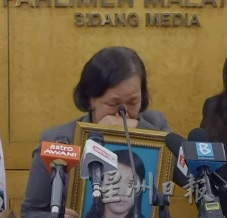 强制性死刑将废除 郭婉晶母亲哭喊 “我女儿被强暴和遭割颈杀了“