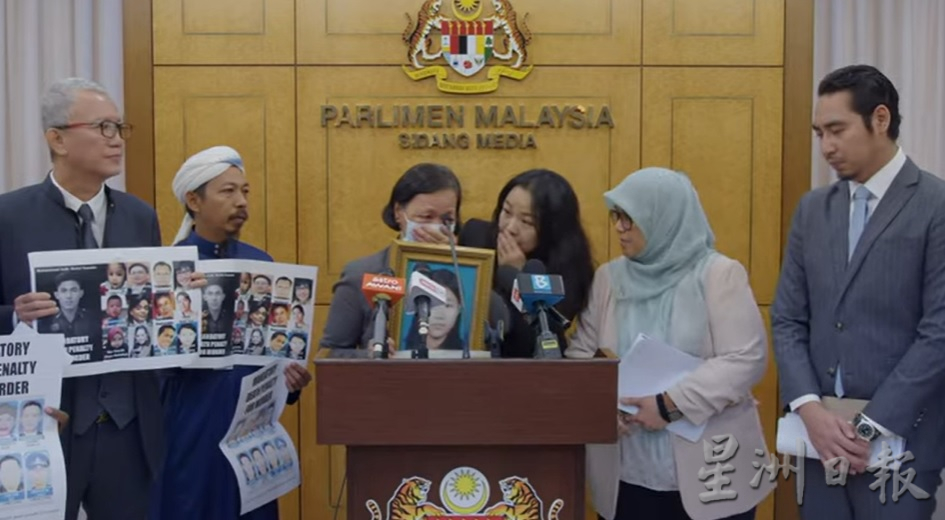 强制性死刑将废除 郭婉晶母亲哭喊 “我女儿被强暴和遭割颈杀了“