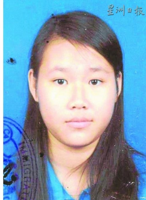 强制性死刑将废除 郭婉晶母亲哭喊 “我女儿被强暴和遭割颈杀了“