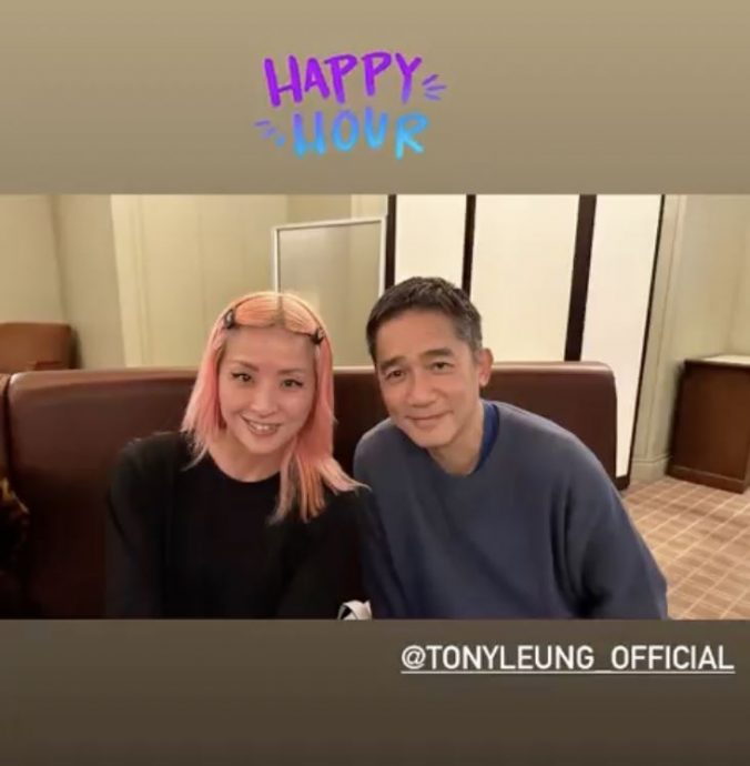  彭于晏合体梁朝伟 同框像“父子”