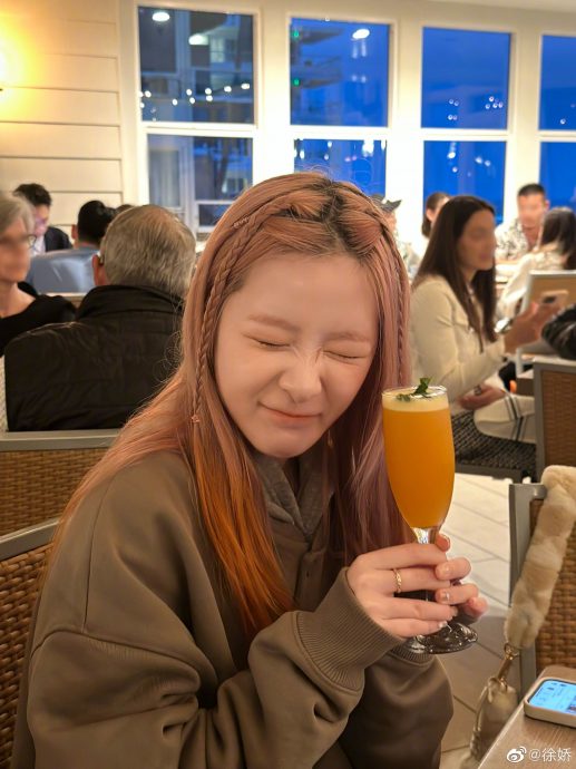 徐娇晒超狂成绩单 　全A上热搜网赞“好牛”