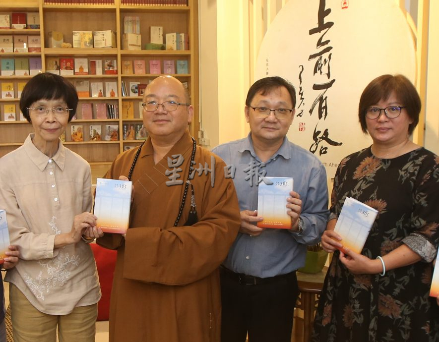 心保和尚：与其盼望大师投胎大马