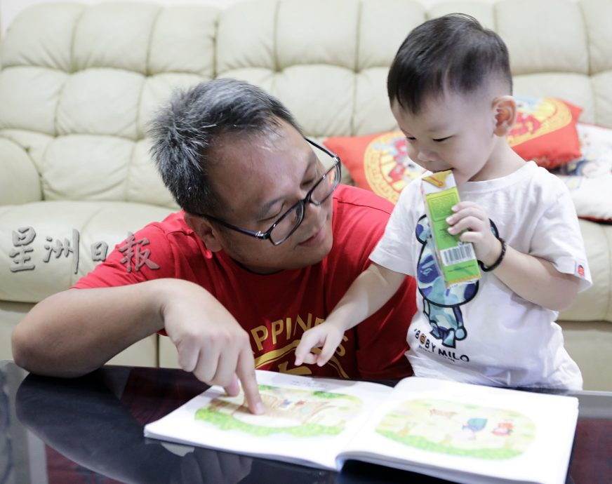 怀孕是两个人的事，丈夫护航走过孕期