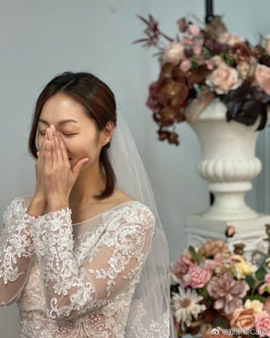 怀玉公主结婚了?郑家榆突晒婚纱照宣布“ 我要结婚了”