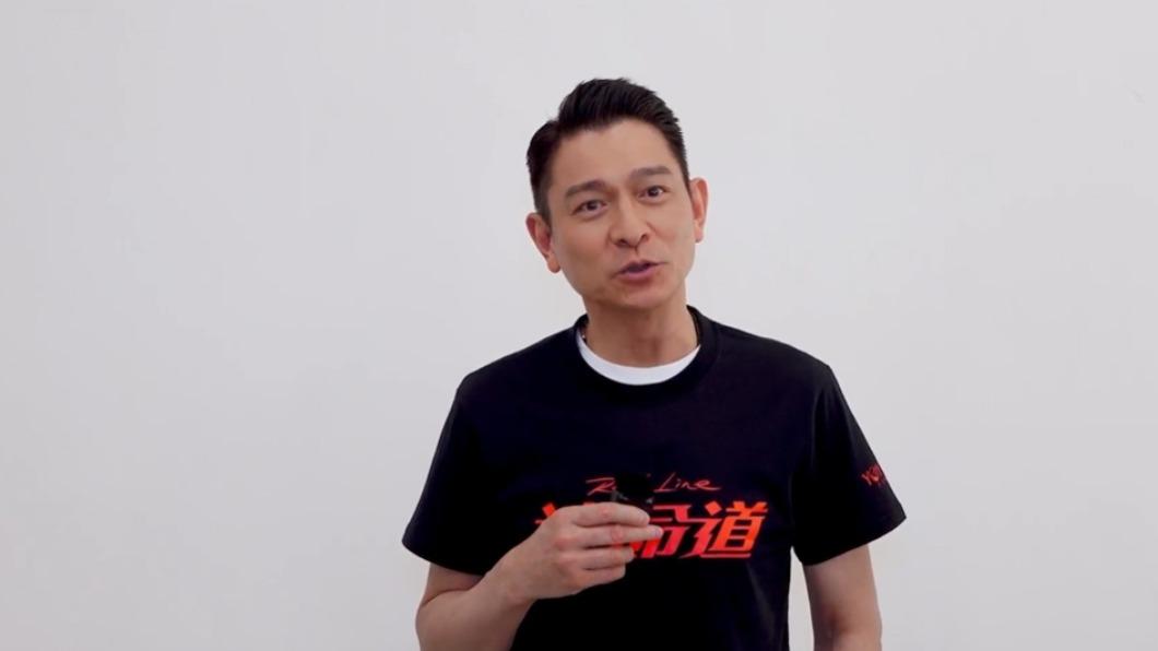 惊喜出现《速命道》首映 刘德华被导演曝暖举