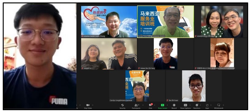 扶贫济学关怀互助会助弱势群子女考取专业文凭