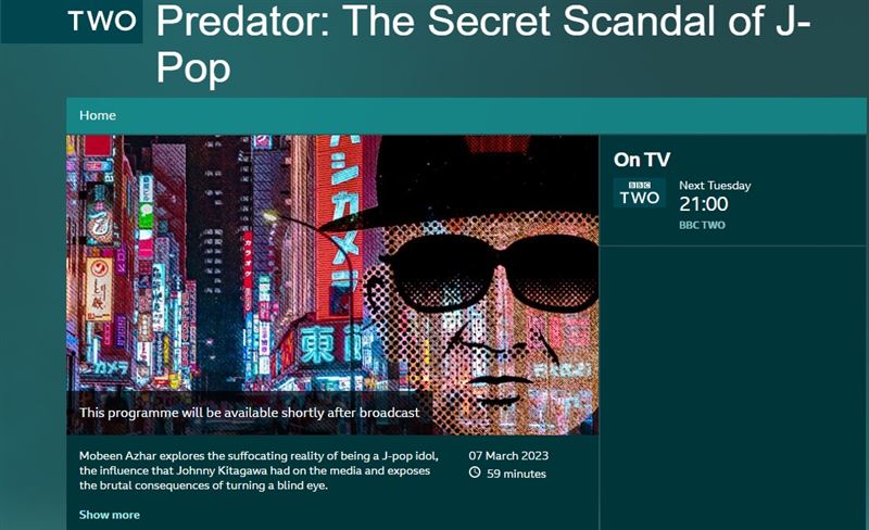 指控遭杰尼斯创办人性侵20次 前练习生挨批蹭热度