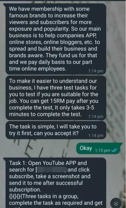  按赞截图就有钱太“好康”？ 大学生一天被诈RM4500