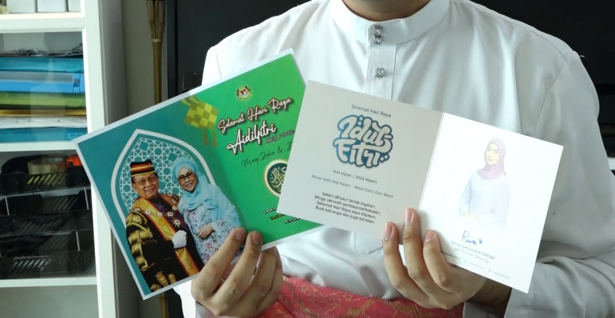 换主文 ∕暖势力/大专生寄贺卡给王室