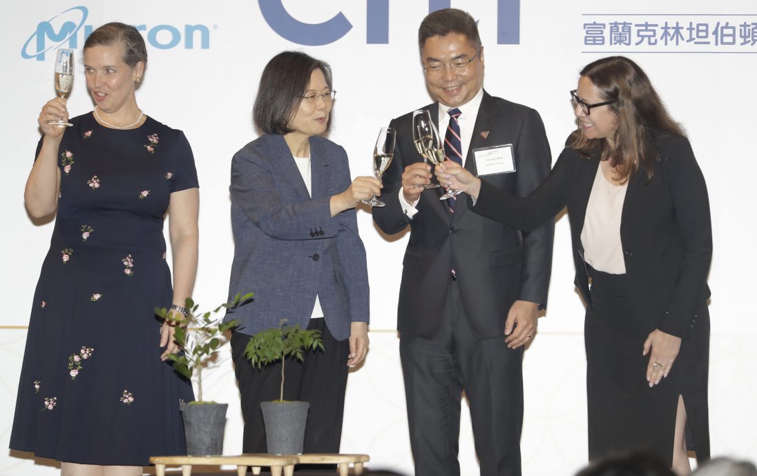 换图,配新头)蔡英文:台美接下来寻求签署全面自由贸易协定