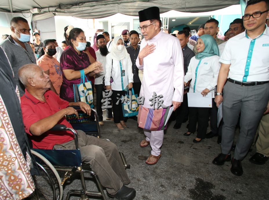 接投诉指太迟发准备急促  首相：开斋节特别援助金提前发