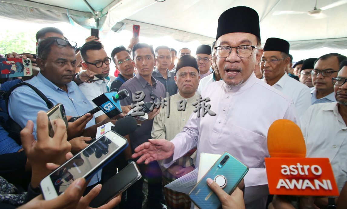 接投诉指太迟发准备急促  首相：开斋节特别援助金提前发