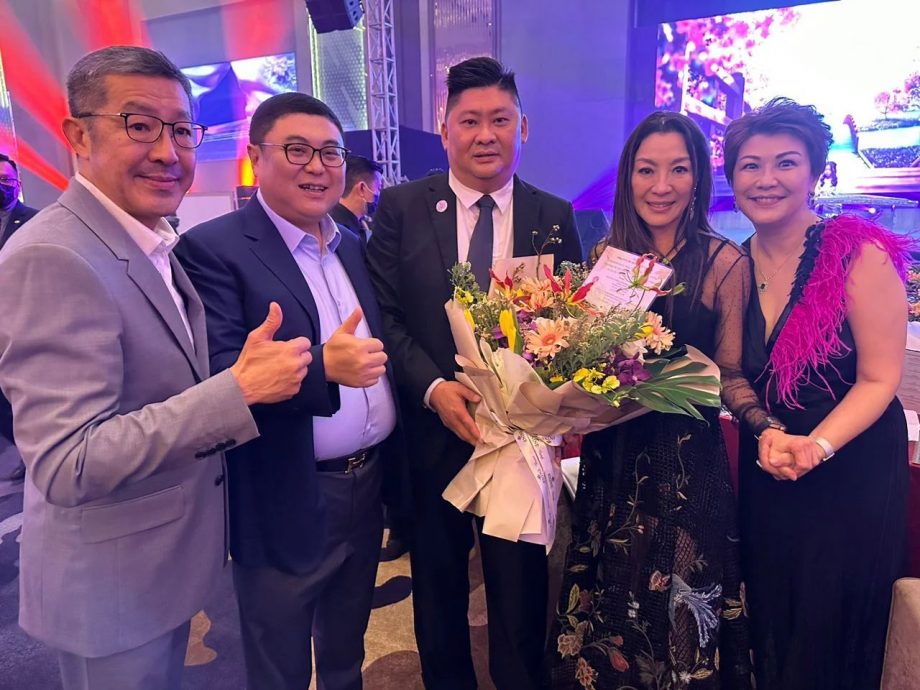 文告:马中演艺行业总会恭贺杨紫琼