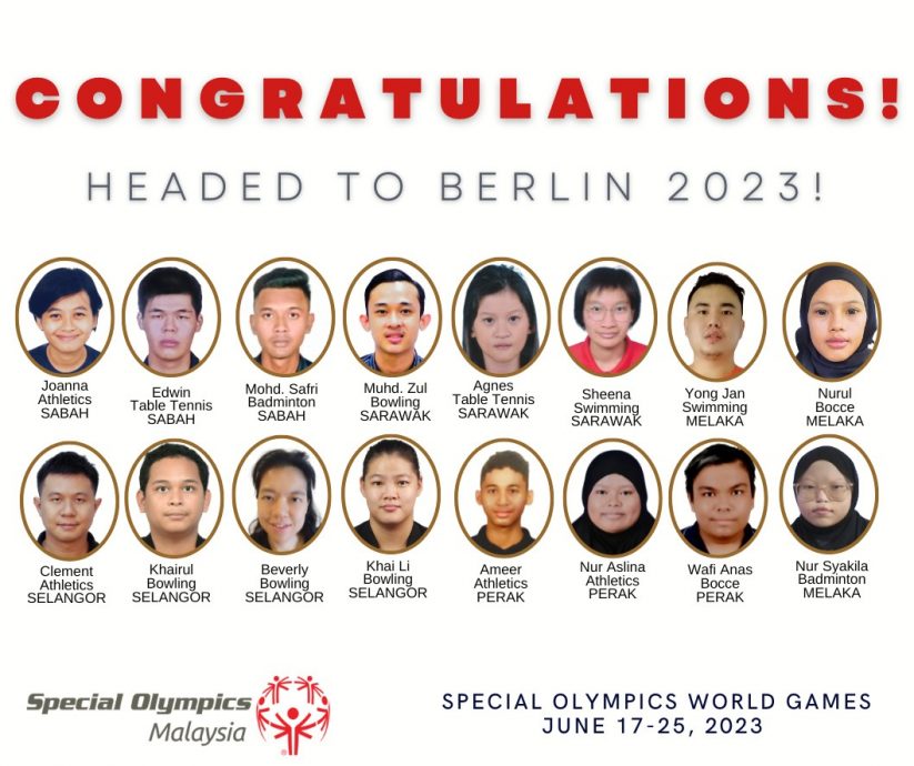 新教育(4月3日):特殊奥运会