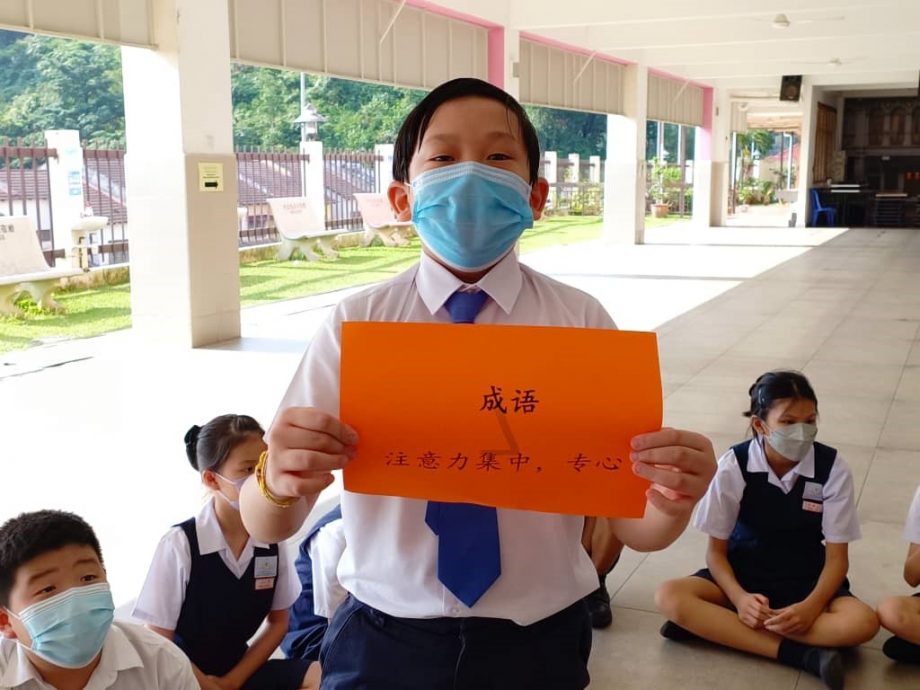 新教育(4月4日)第2版:读者投稿(陈君敏)