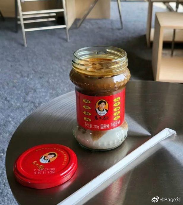 新颖咖啡大集合│上海加豉油江西落原只皮蛋 网民：下次有蚕蛹？