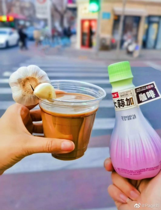 新颖咖啡大集合│上海加豉油江西落原只皮蛋 网民：下次有蚕蛹？