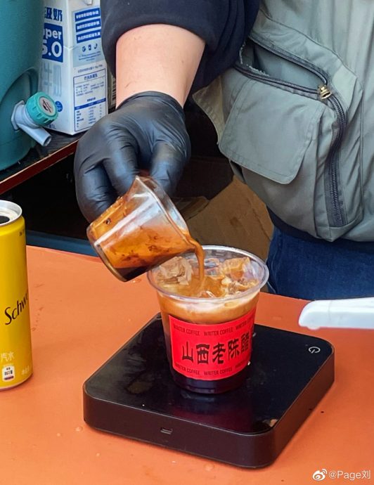 新颖咖啡大集合│上海加豉油江西落原只皮蛋 网民：下次有蚕蛹？