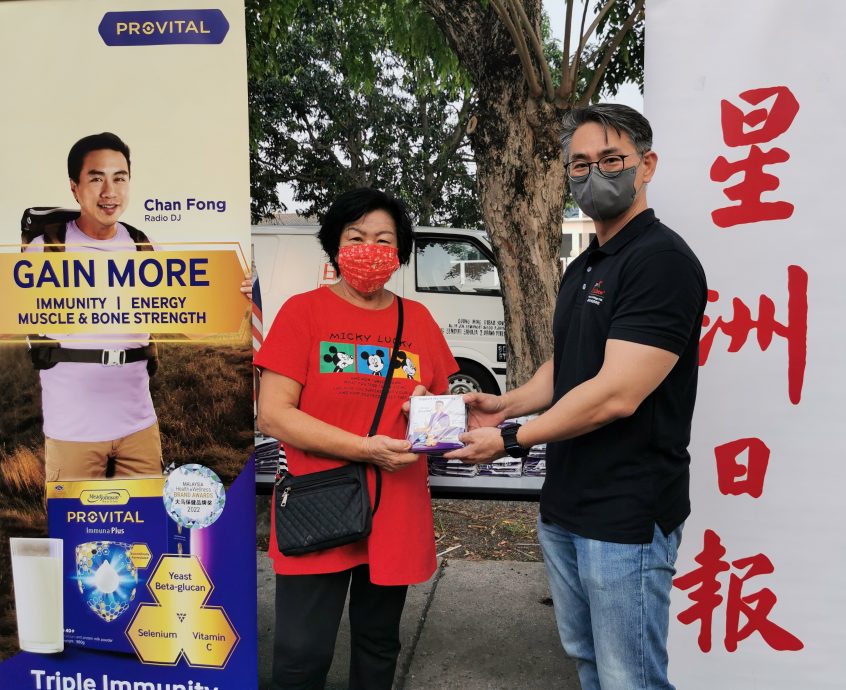 星洲人好康活动南美园站 送美赞臣奶粉反应热