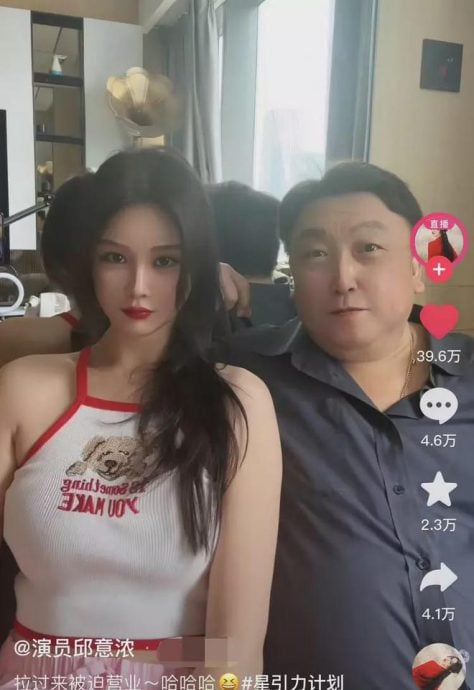 晶女郎滤镜开太大 王晶意外撞脸金正恩