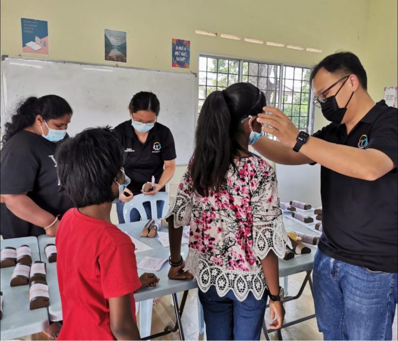 暖势力/免费的视力检测和光学服务