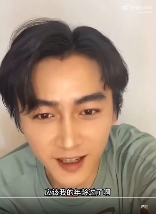 曝1原因不会再拍仙侠剧 陈晓暗讽杨幂Baby?