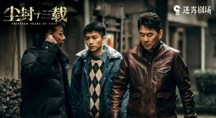 曝1原因不会再拍仙侠剧 陈晓暗讽杨幂Baby?